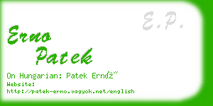 erno patek business card